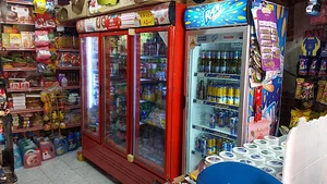 سوپر آرمین