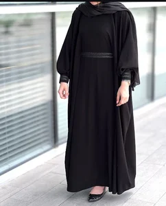 مزون آویژه