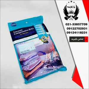 پخش پلاستیک آقای نایلکس