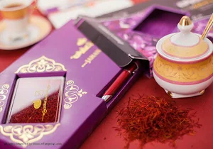 جهان زعفران