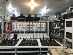 شیرآلات کلار (مجیدیه)