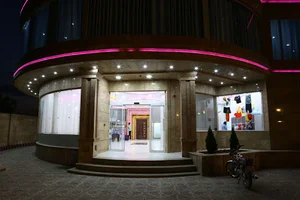 ورزشگاه مهرگان