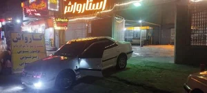 کارواش استار واش 2