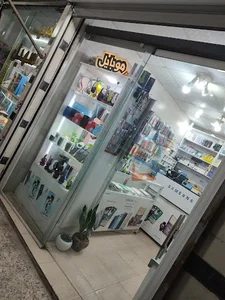 موبایل
