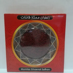 زرشک و زعفران نگین قائنات