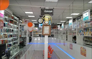 داروخانه شبانه‌روزی وحیدیه 2