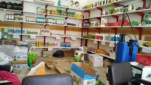 فروشگاه سموم کشاورزی دشت سبز