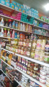 سوپر مارکت ابوالفضل