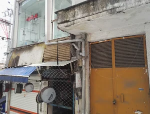 bias electronic(بایاس الکترونیک)
