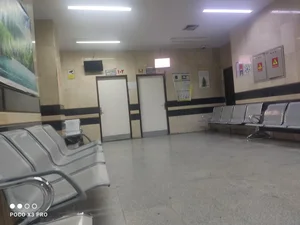 درمانگاه تامین اجتماعی 3