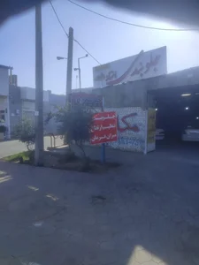 خدمات تخصصی جلوبندی استاد خانی زاده