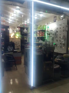 کالا برق رضا