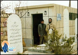 ارامگاه ابدی محمد رضا و محمد علی شریعتی
