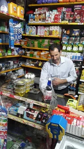 سوپر حسام