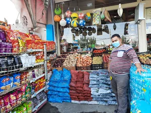 سوپر مارکت علی آقا