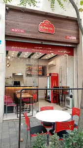 فست فود هندی دربار