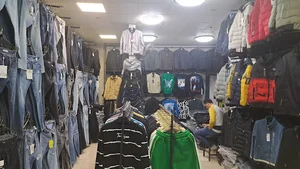 فروشگاه پوشاک مردانه بهپوش مد