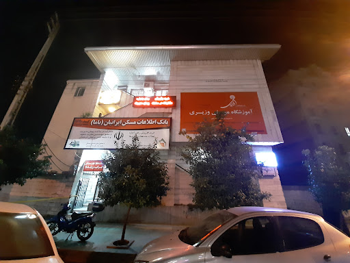 مطب دندانپزشکی دکتر هادی خادم