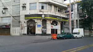 بانک ملی