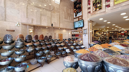 خشکبار تفرشی Tafreshi Nuts