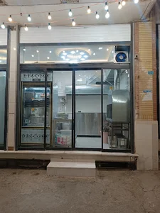 شب مهتاب