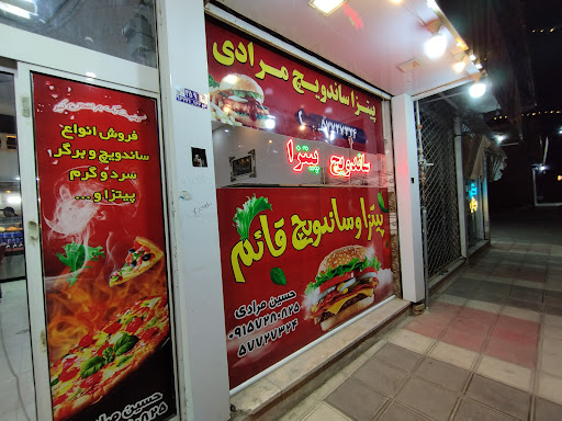 ساندویچی مرادی