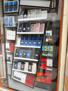 موبایل زارعی