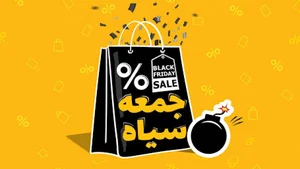 بلک فرایدی چیست و چرا اجرای آن در ایران بی معنی است؟ - سخت افزار مگ