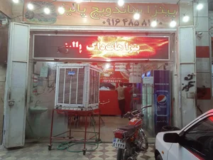 ساندویچی پالیز