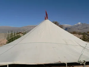 حسینیه امام زمان(عج)
