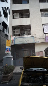 دبستان دخترانه بنت الهدی