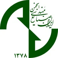خدمات اسکن سه بعدی و مهندسی معکوس