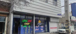 سایپا یدک رضااوروجی اقدم