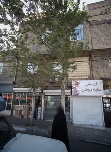 آرایشی سایه روشن 2