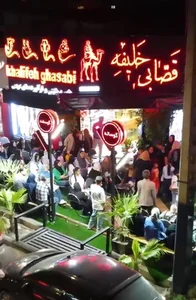 هایپر پروتئین خلیفه 3