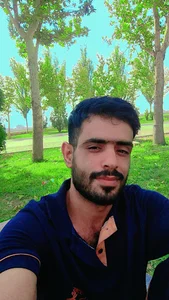 باغ