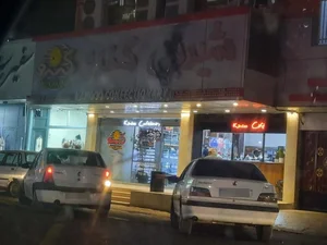 قنادی کندو 2