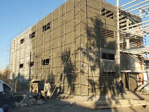 خانه بدنسازی ایران
