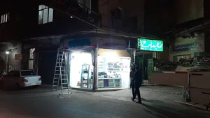 جام جم موبایل