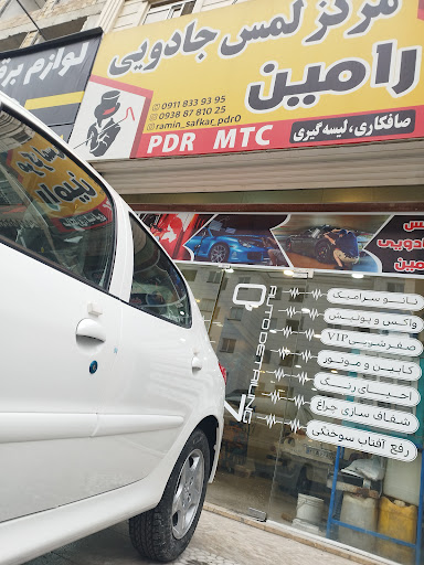 کلینیک برق خودرو برادران حسین پور
