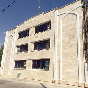 موسسه آموزش عالی غیردولتی - غیرانتفاعی زند شیراز