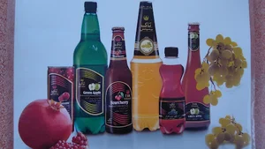 شرکت بهنوش ایران شعبه نیشابور