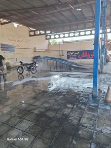 کارواش ساحل 2