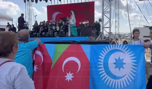 یورد پیر کناری