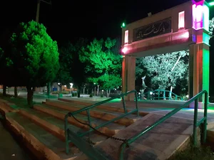 پارک شهرداری