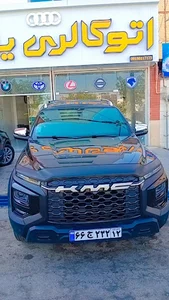 اتو گالری یزدان