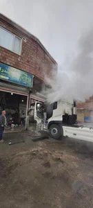 کارواش صدرا 3