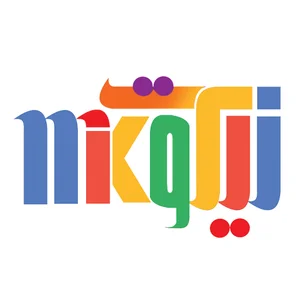 فروشگاه نیکوت