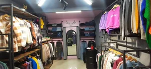 ترندی شاپ