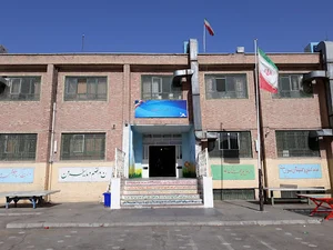 دبستان فارابی